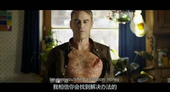 校长的欲望 吃瓜视频天堂,揭秘校园背后的秘密世界