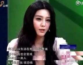 吃瓜网在线观看视频.潜规则读音,视频观看背后的秘密读音大揭秘