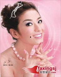 潜规则 =明星明星公开道歉,明星公开道歉背后的真相揭秘