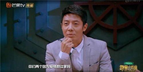 明星大侦探第三季 =明星演艺圈竞争激烈,揭秘演艺圈激烈竞争背后的真相